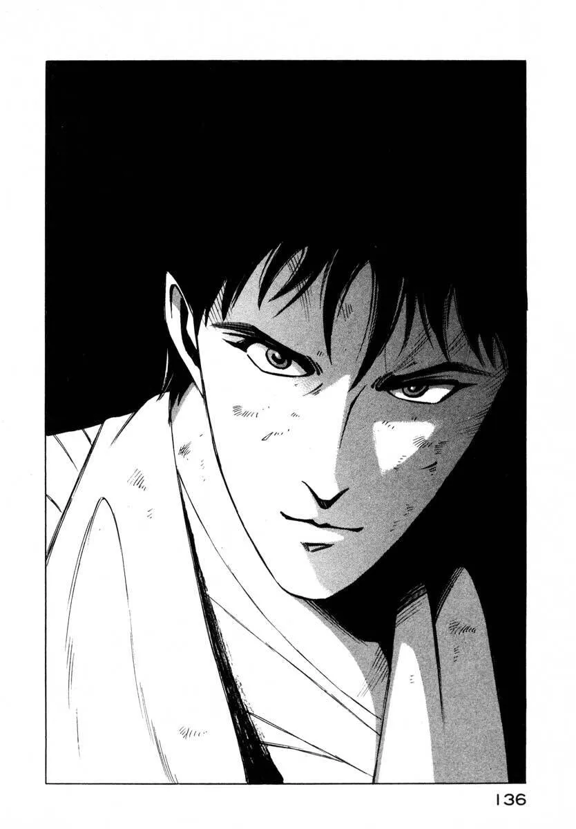 Jiraishin: The Lost File Chapter 5 page 128 - 