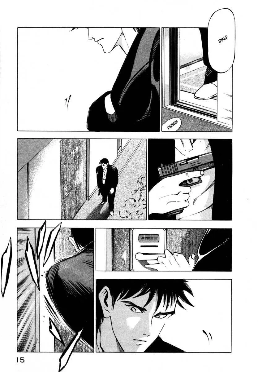 Jiraishin: The Lost File Chapter 5 page 14 - 