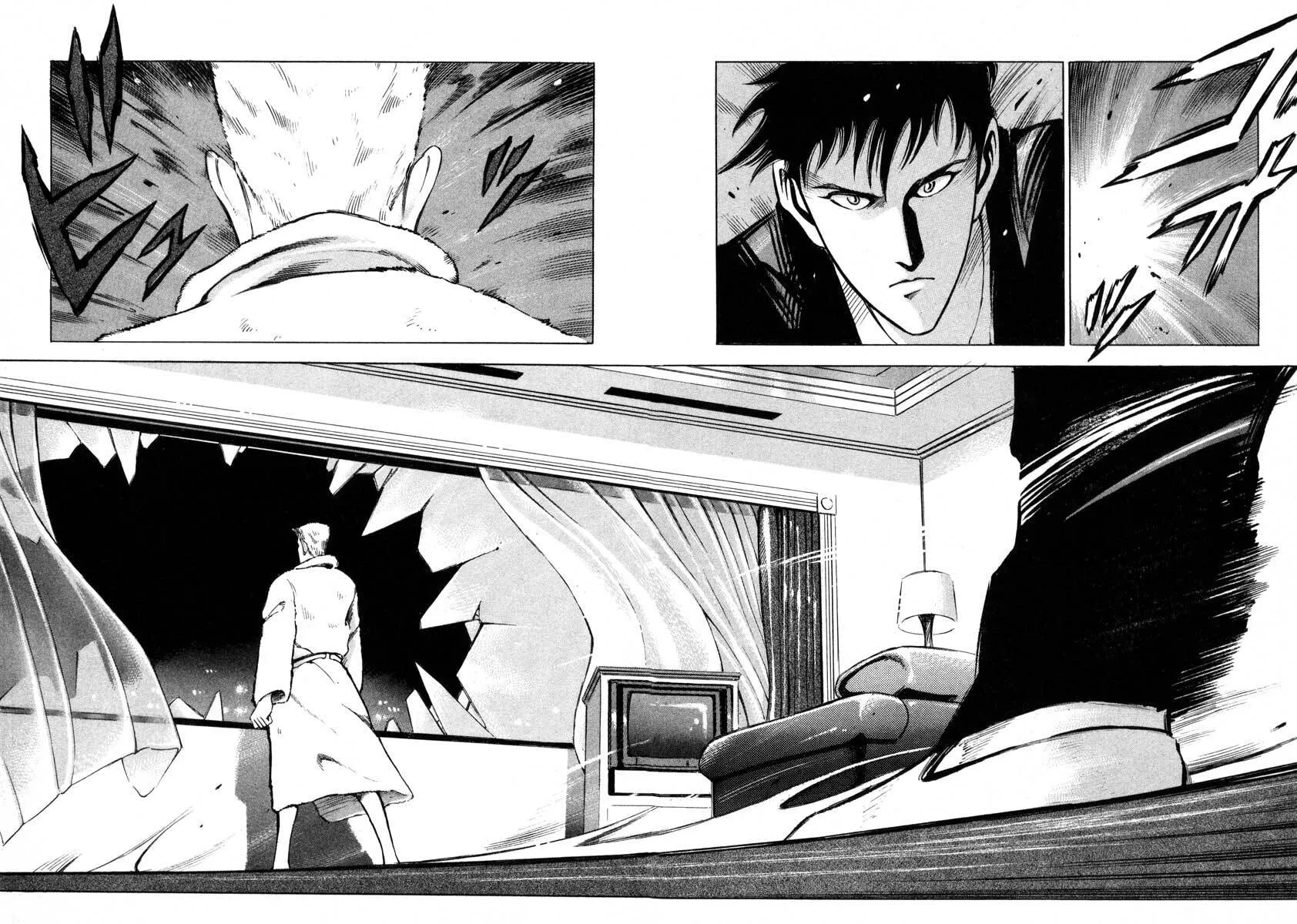 Jiraishin: The Lost File Chapter 5 page 15 - 