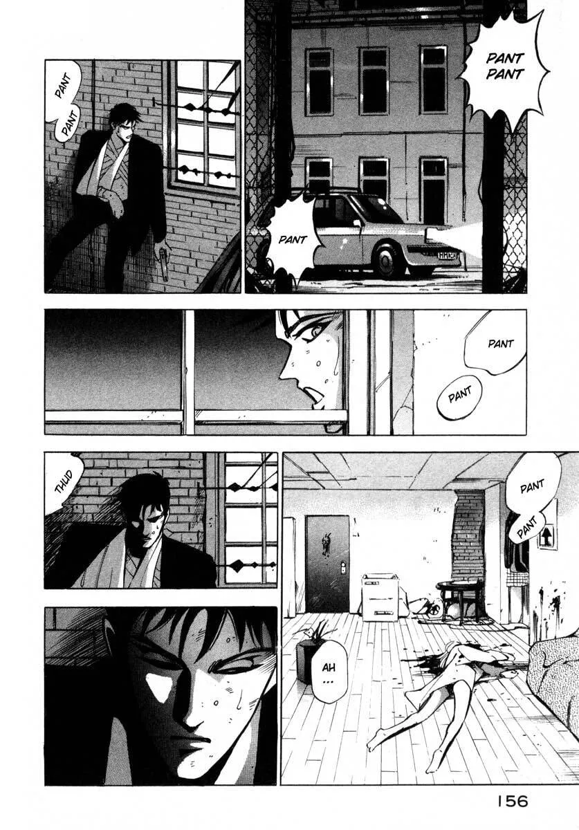 Jiraishin: The Lost File Chapter 5 page 146 - 