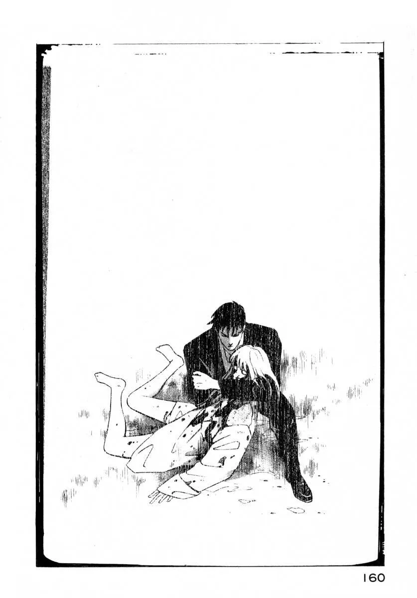 Jiraishin: The Lost File Chapter 5 page 150 - 