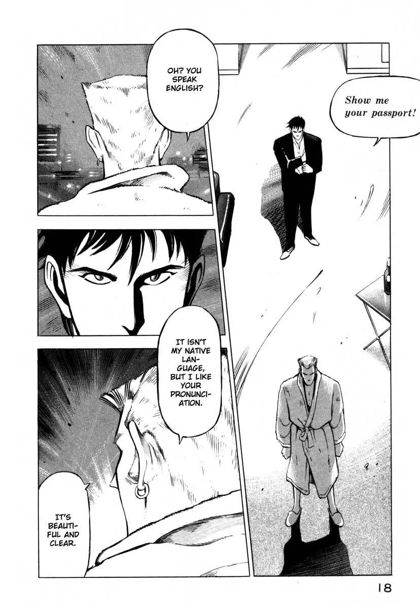 Jiraishin: The Lost File Chapter 5 page 16 - 