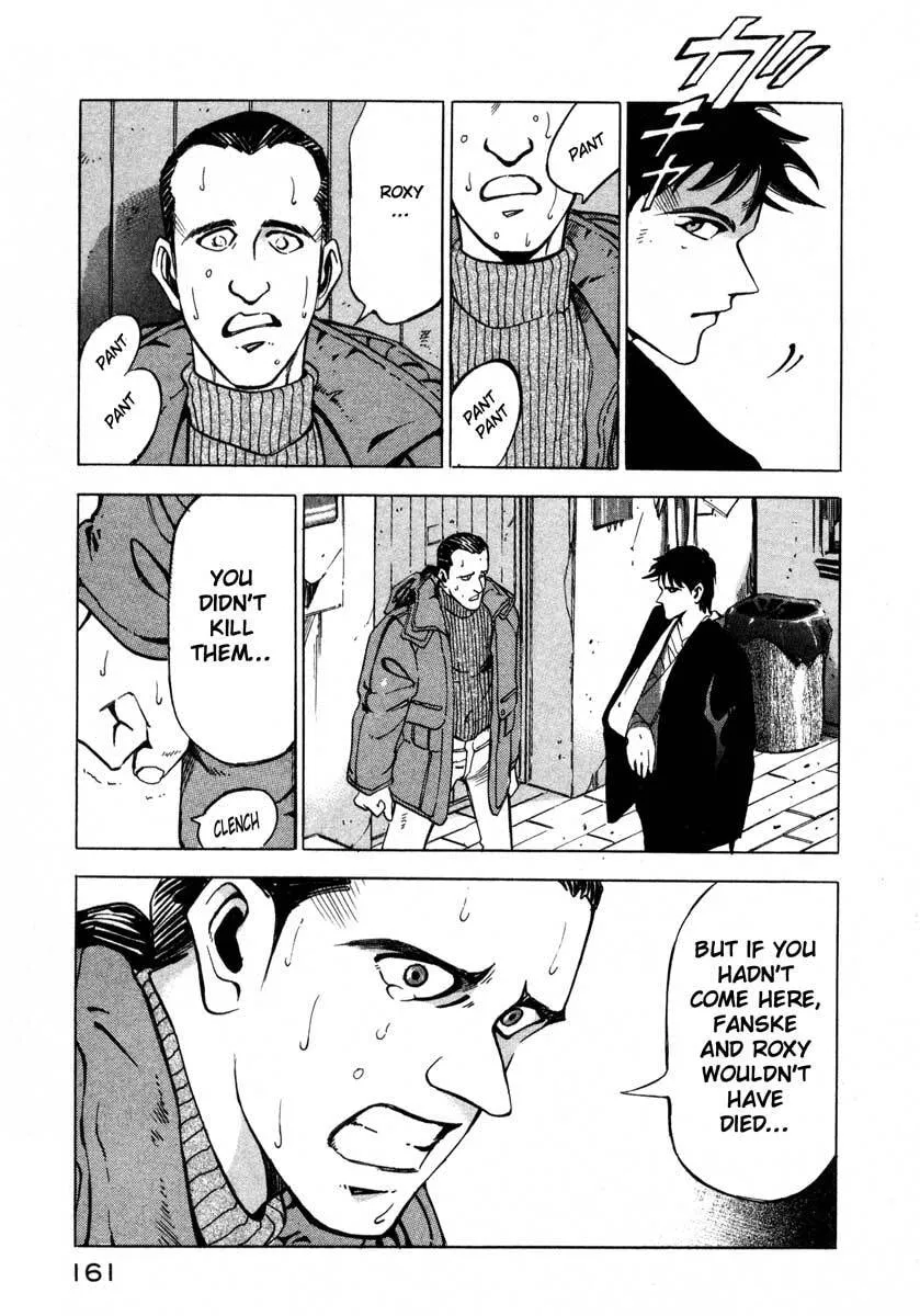 Jiraishin: The Lost File Chapter 5 page 151 - 