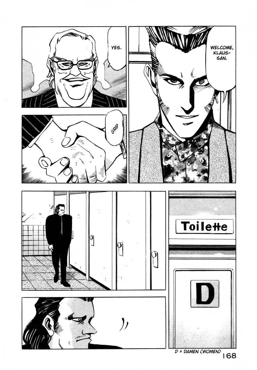 Jiraishin: The Lost File Chapter 5 page 157 - 