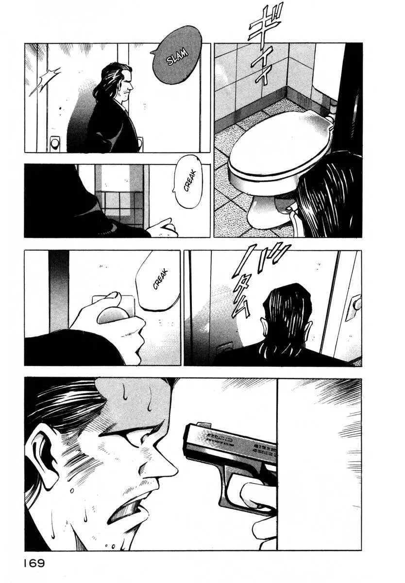 Jiraishin: The Lost File Chapter 5 page 158 - 