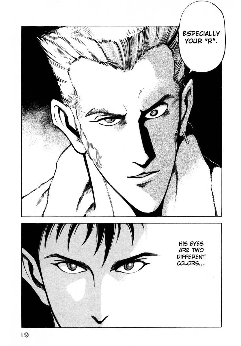 Jiraishin: The Lost File Chapter 5 page 17 - 