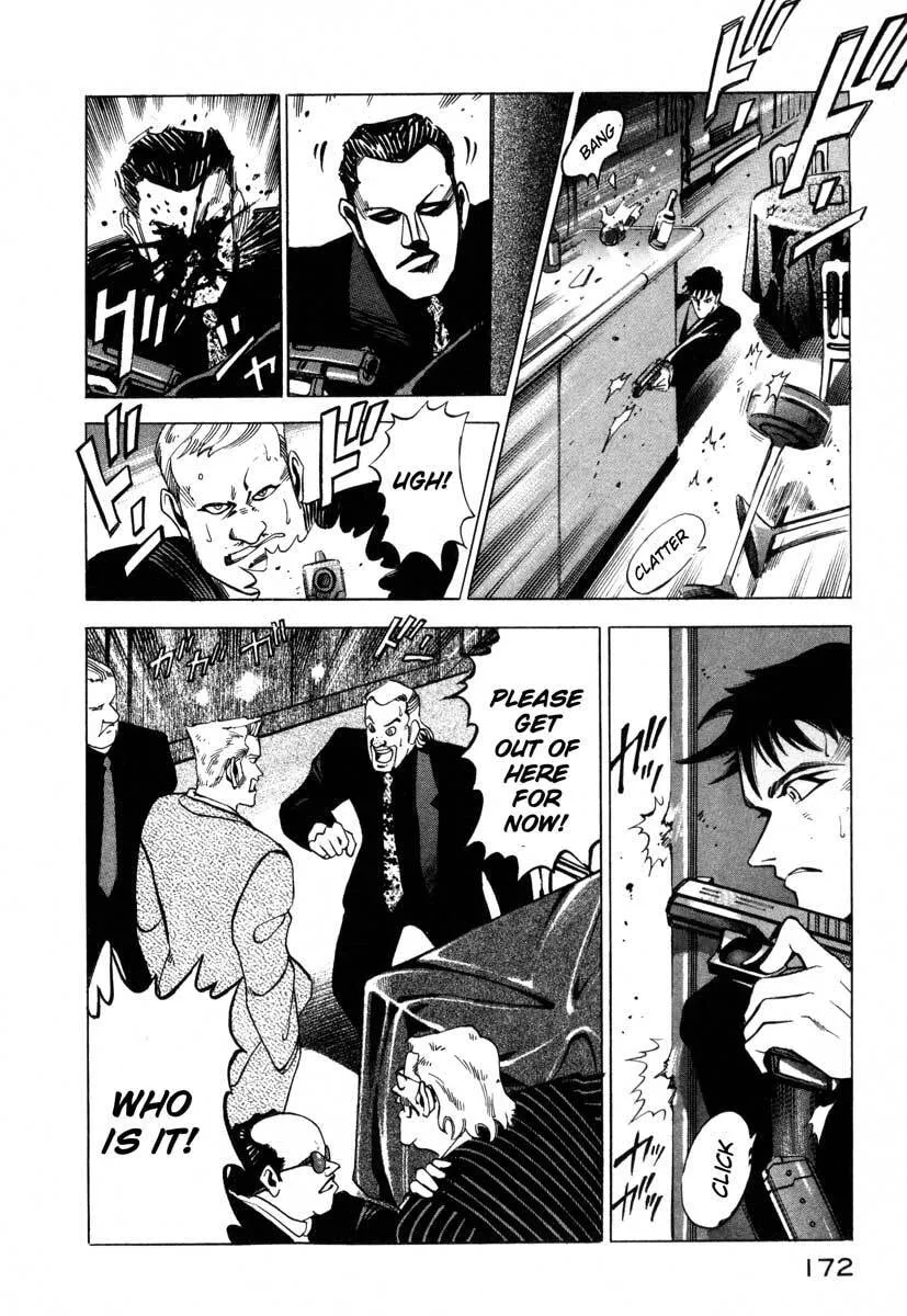 Jiraishin: The Lost File Chapter 5 page 161 - 