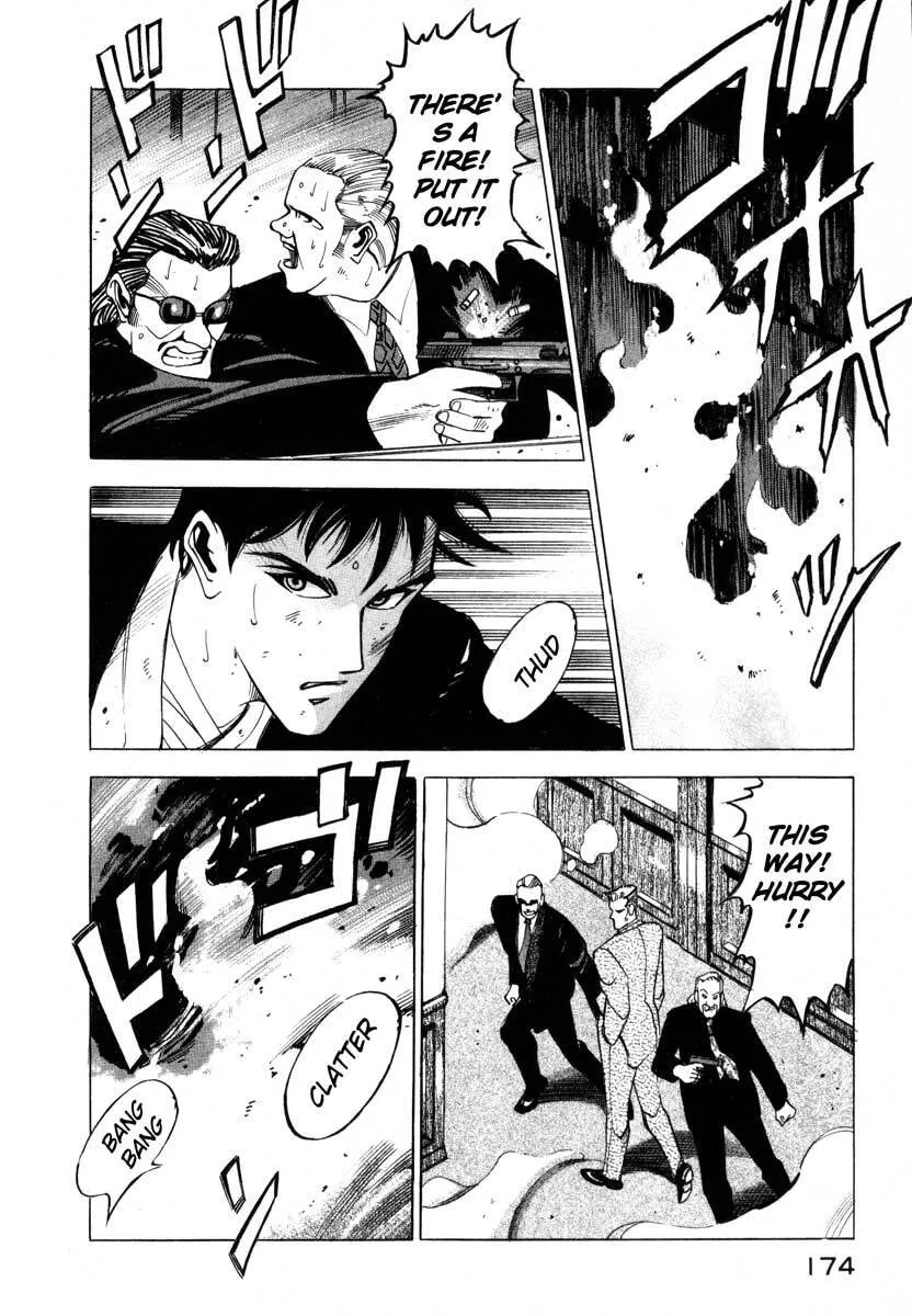 Jiraishin: The Lost File Chapter 5 page 163 - 