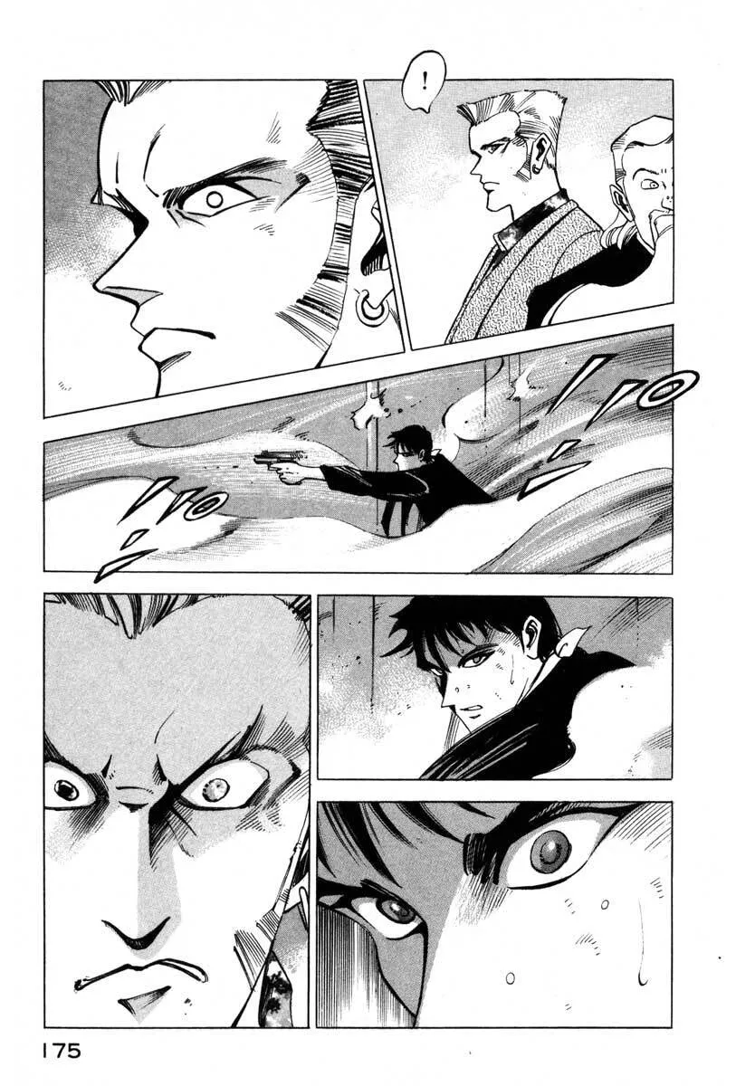 Jiraishin: The Lost File Chapter 5 page 164 - 