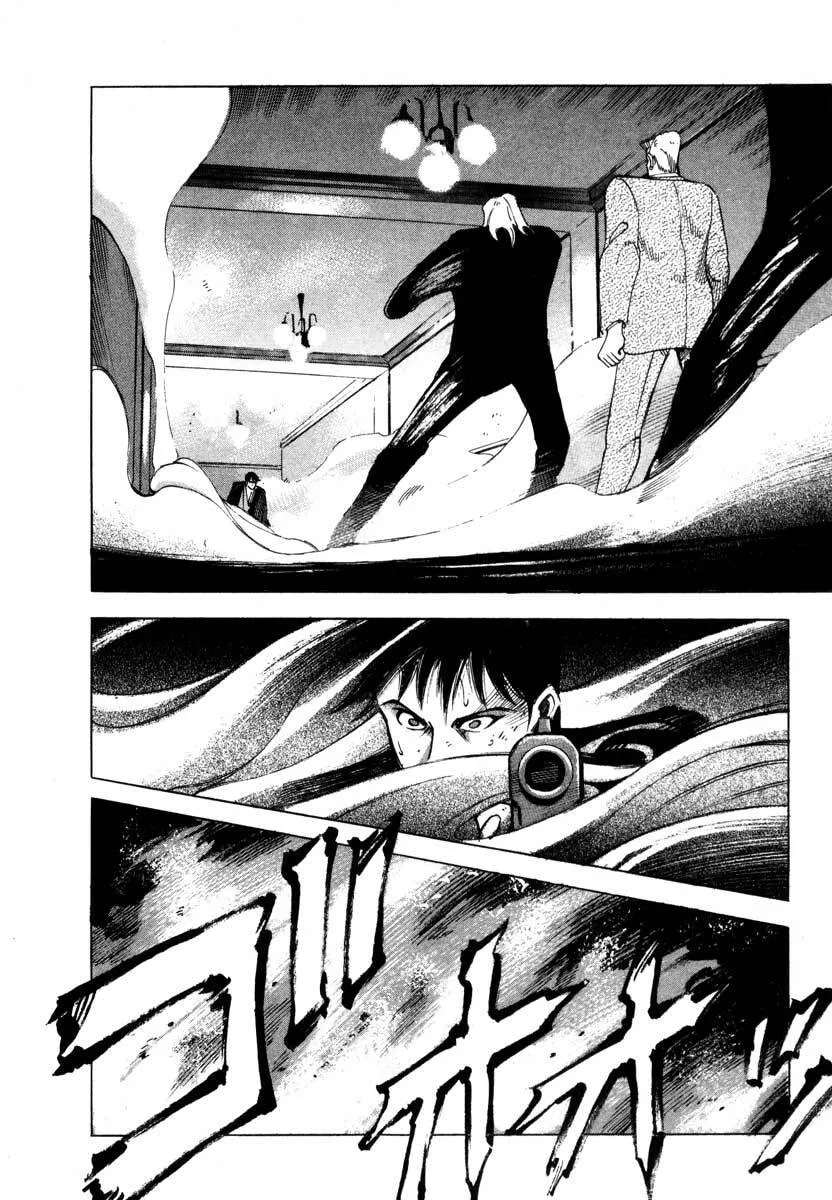 Jiraishin: The Lost File Chapter 5 page 165 - 