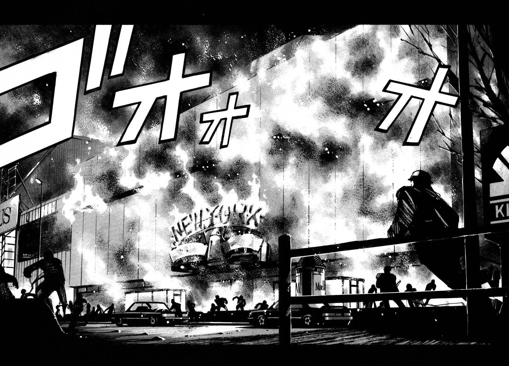 Jiraishin: The Lost File Chapter 5 page 167 - 