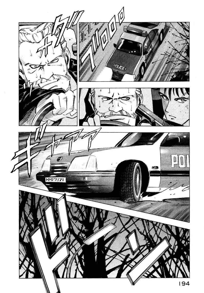 Jiraishin: The Lost File Chapter 5 page 182 - 