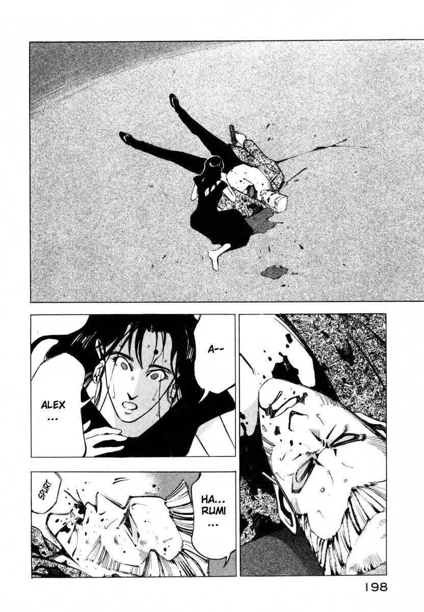 Jiraishin: The Lost File Chapter 5 page 186 - 