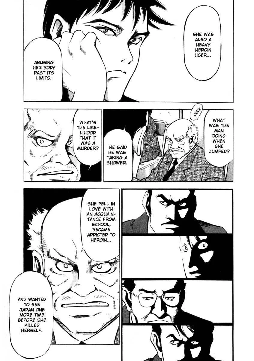 Jiraishin: The Lost File Chapter 5 page 20 - 