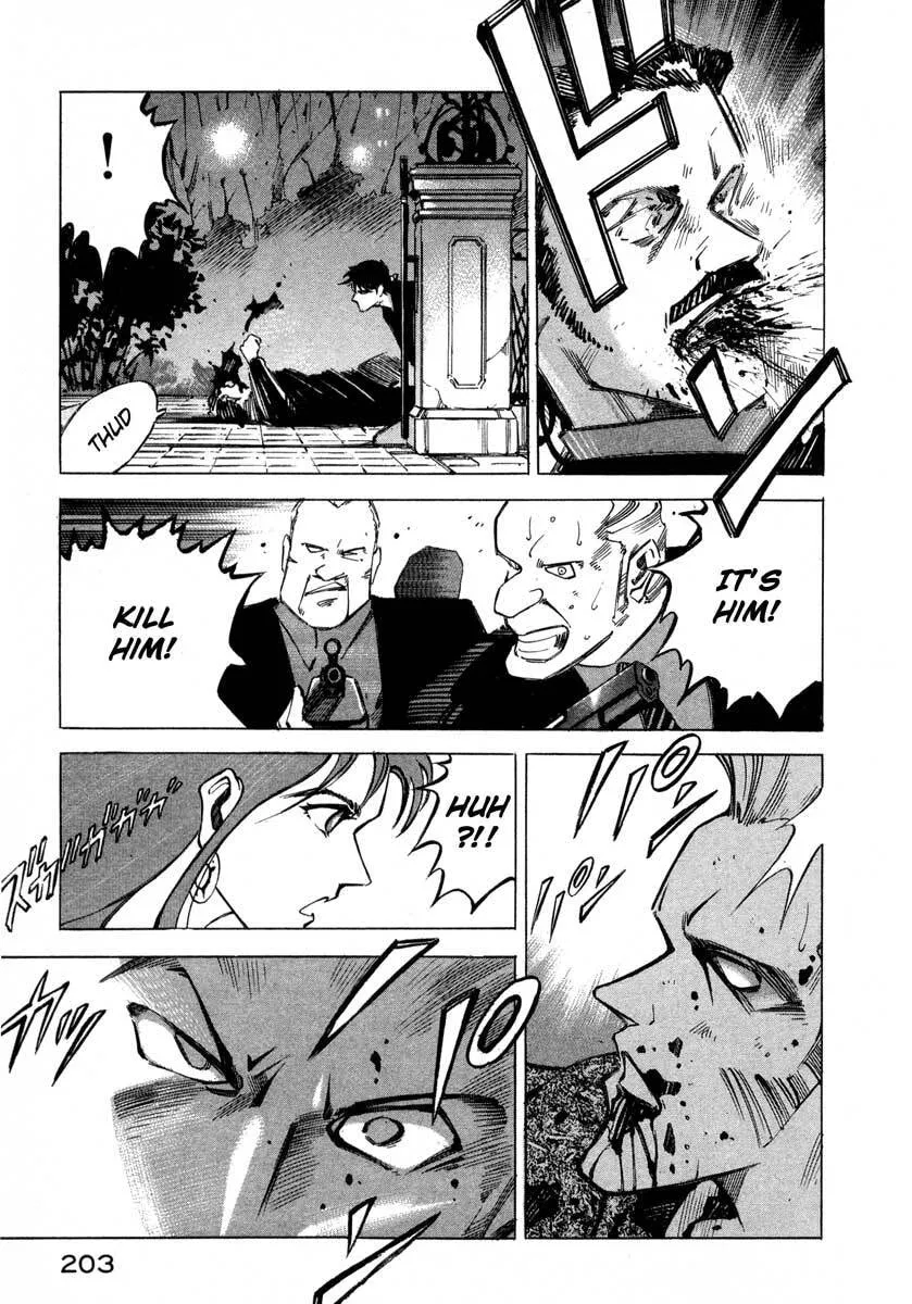 Jiraishin: The Lost File Chapter 5 page 191 - 