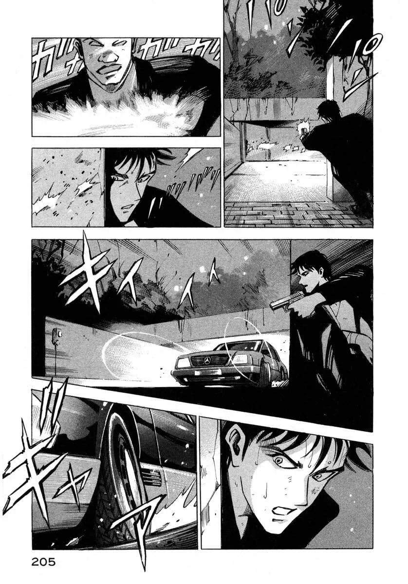 Jiraishin: The Lost File Chapter 5 page 193 - 
