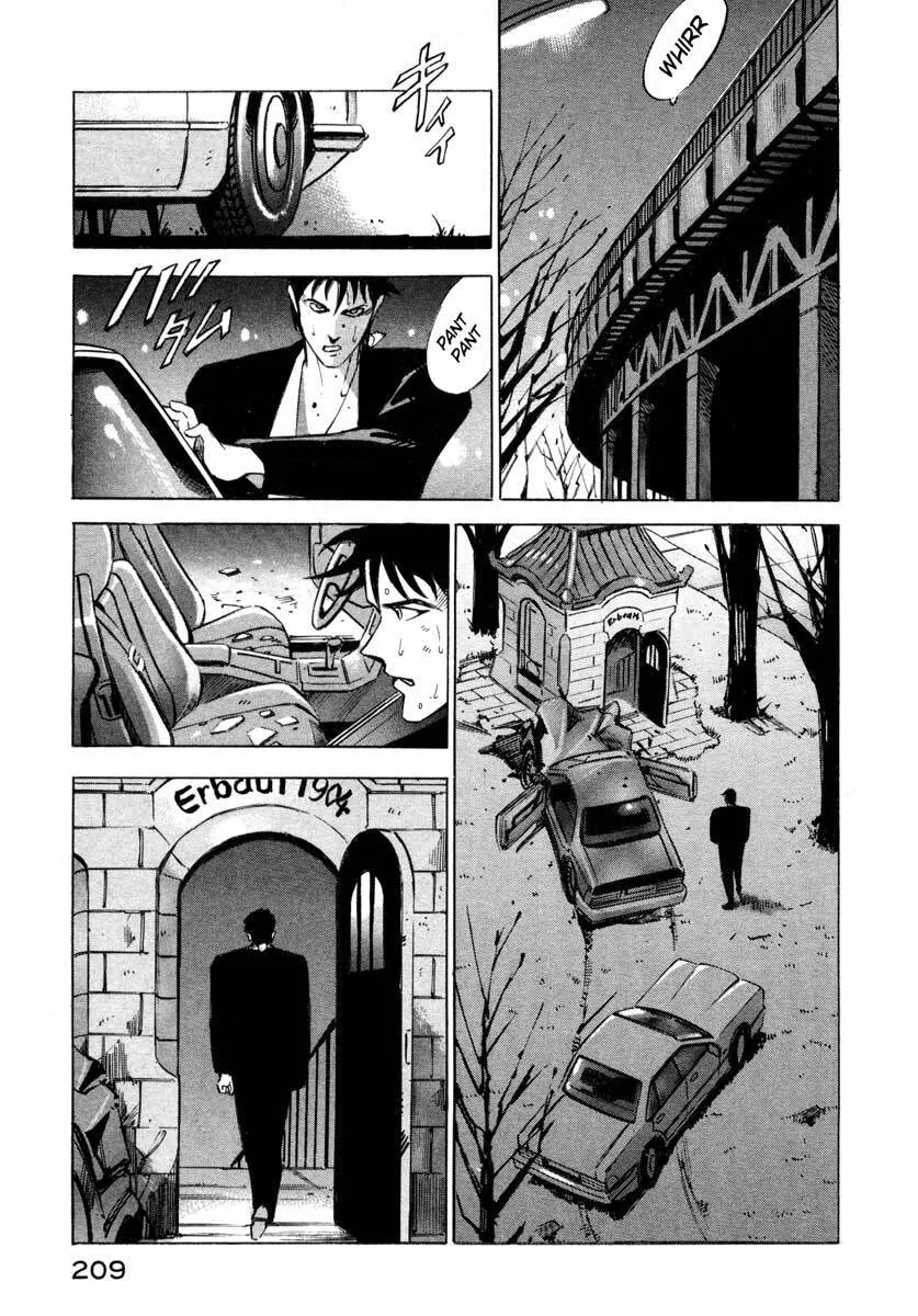 Jiraishin: The Lost File Chapter 5 page 197 - 