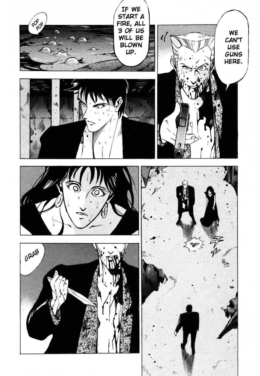 Jiraishin: The Lost File Chapter 5 page 201 - 