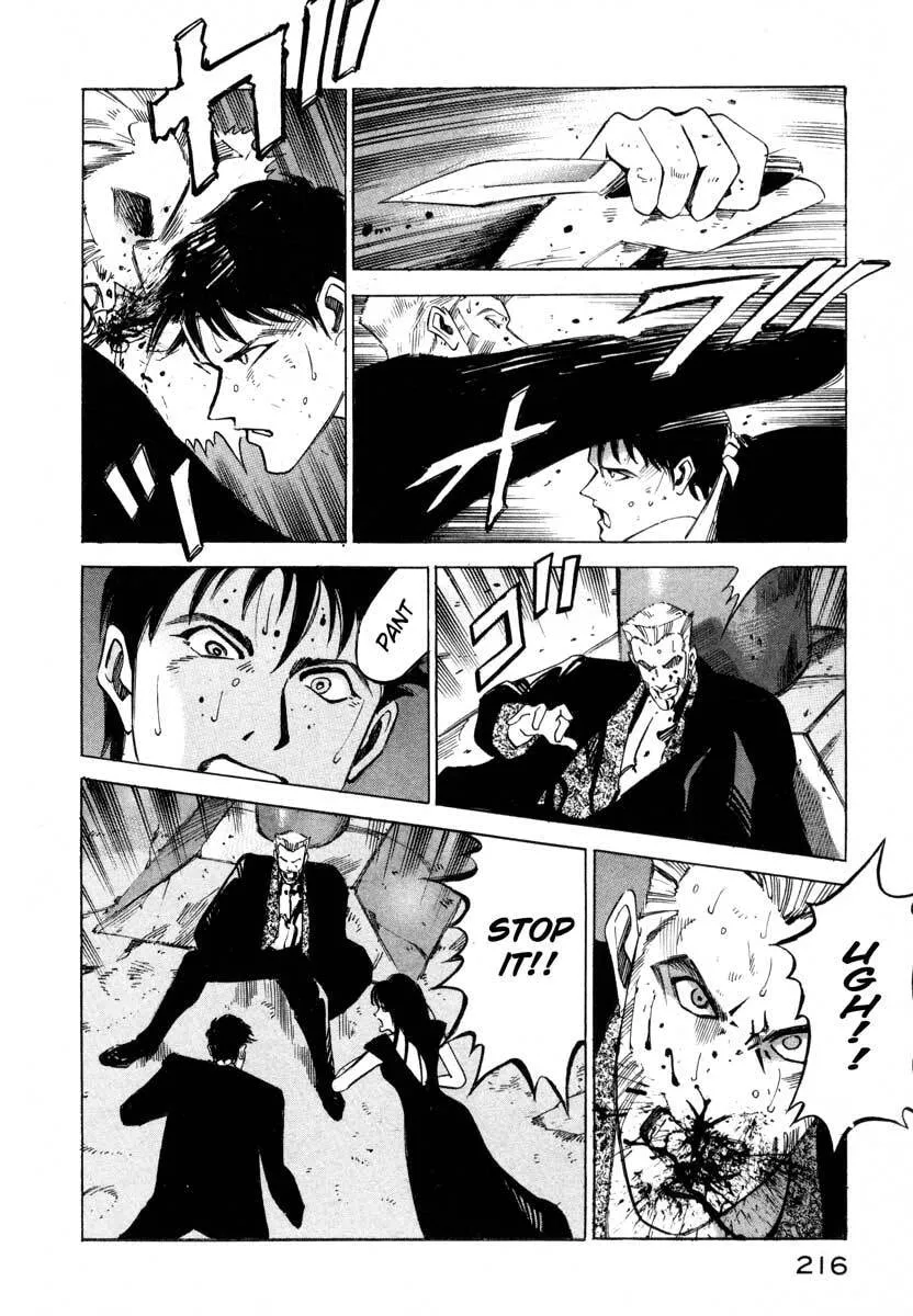 Jiraishin: The Lost File Chapter 5 page 203 - 