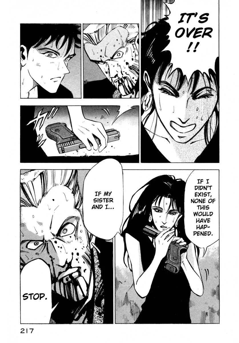 Jiraishin: The Lost File Chapter 5 page 204 - 