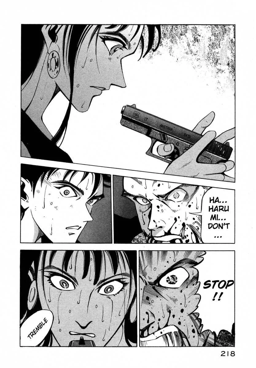 Jiraishin: The Lost File Chapter 5 page 205 - 