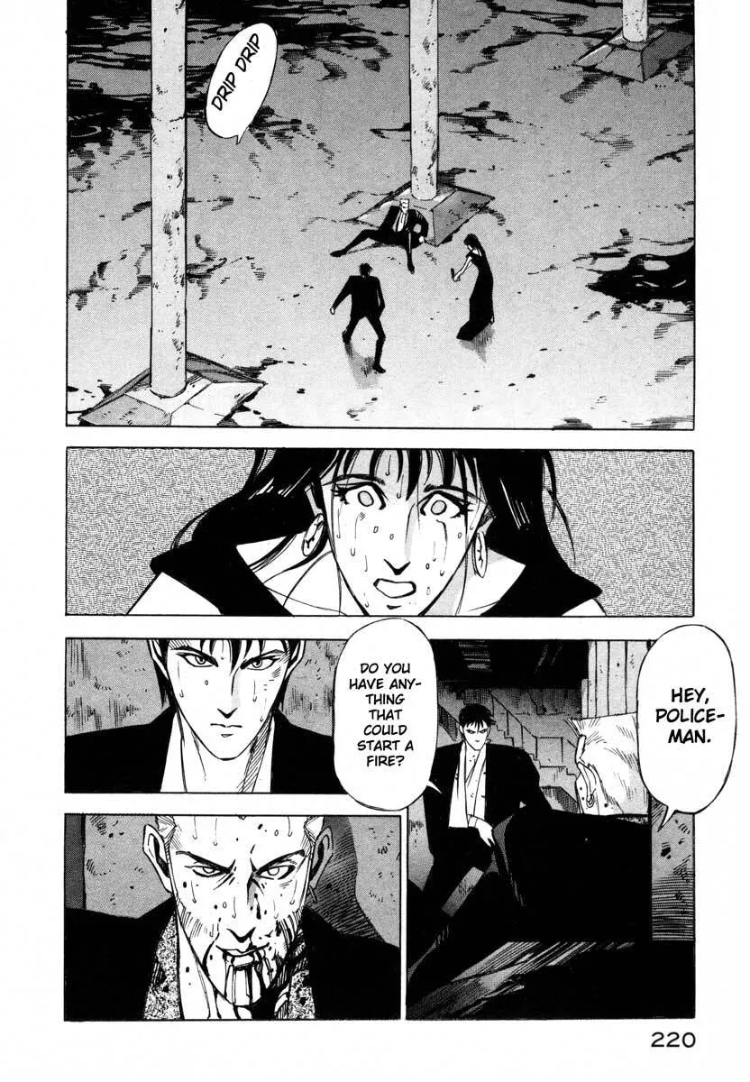 Jiraishin: The Lost File Chapter 5 page 207 - 