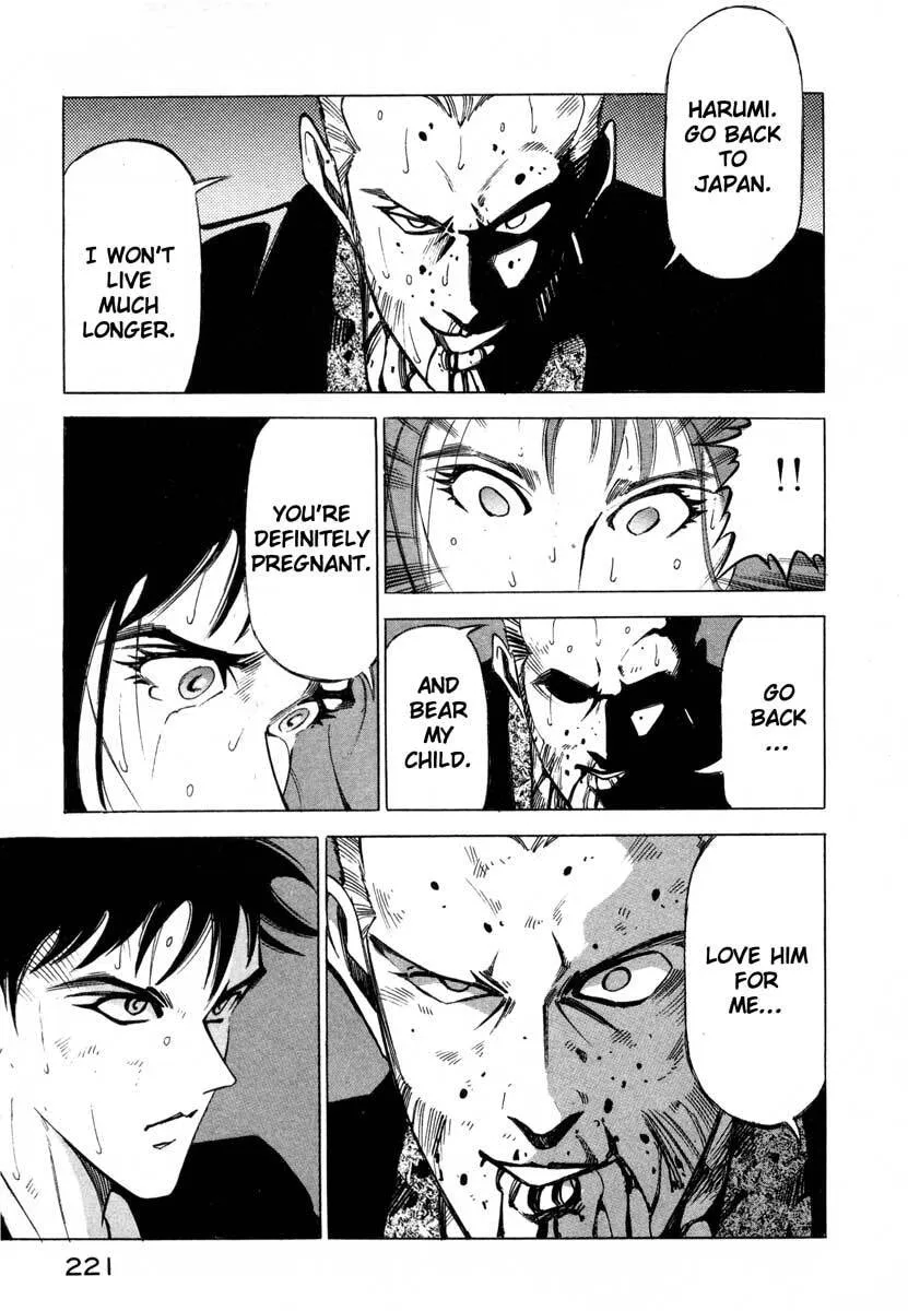 Jiraishin: The Lost File Chapter 5 page 208 - 