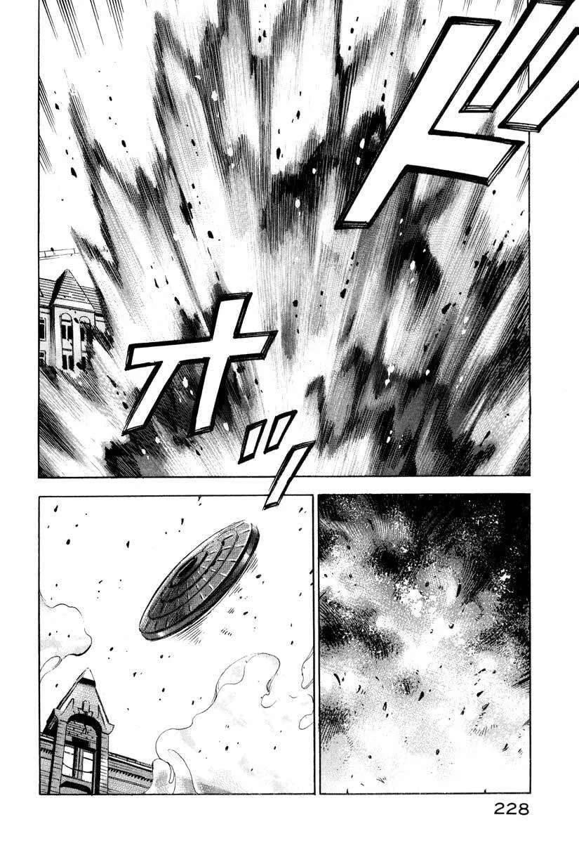 Jiraishin: The Lost File Chapter 5 page 214 - 