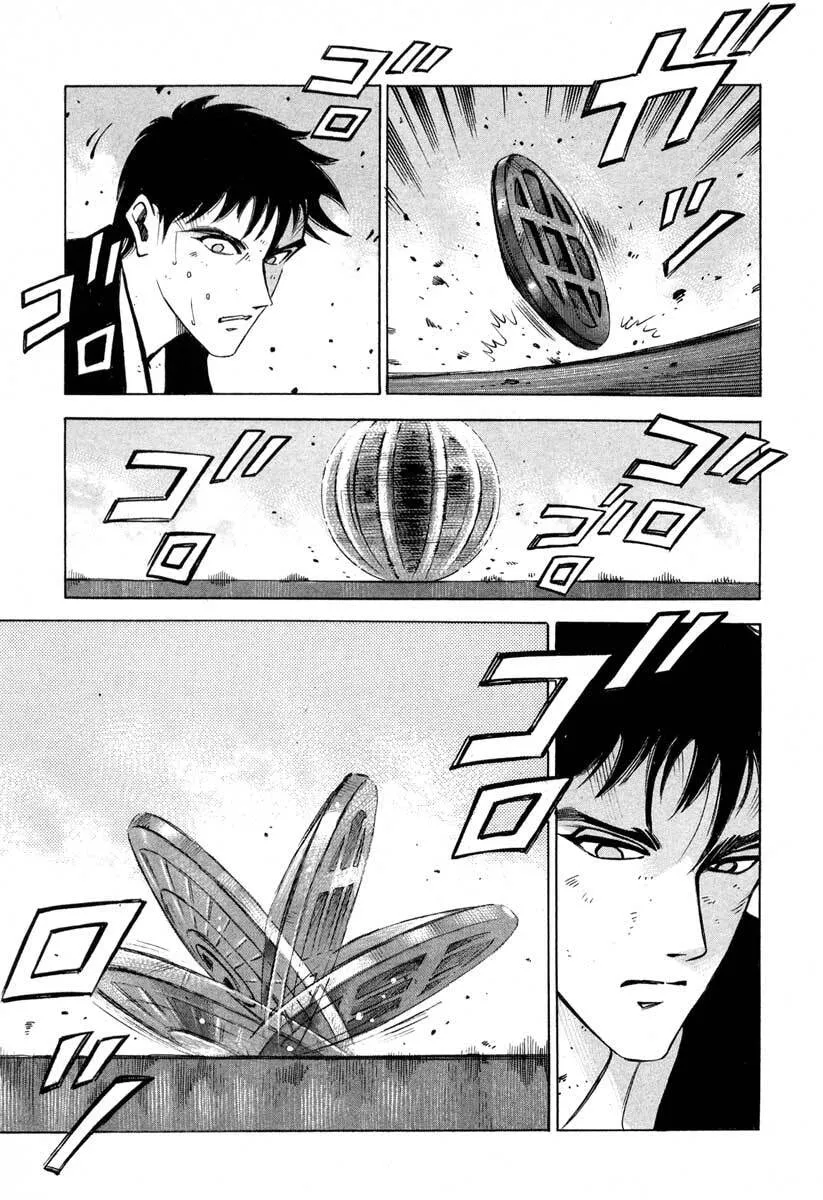 Jiraishin: The Lost File Chapter 5 page 215 - 