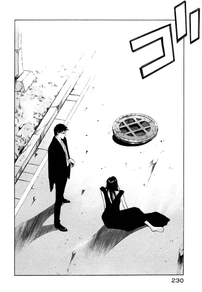 Jiraishin: The Lost File Chapter 5 page 216 - 