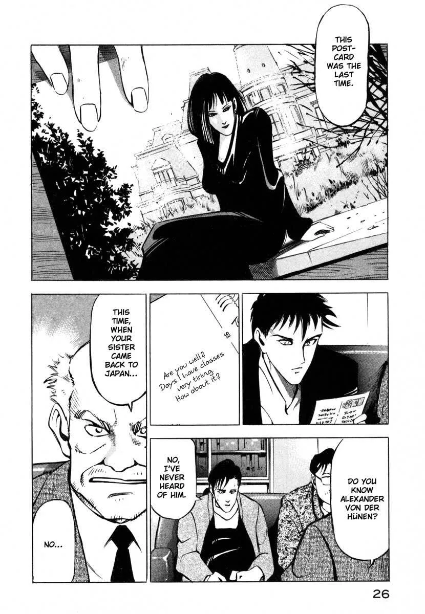 Jiraishin: The Lost File Chapter 5 page 23 - 
