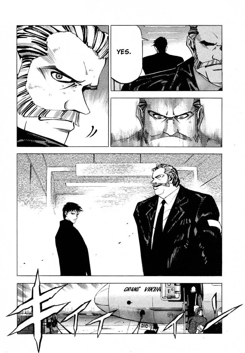 Jiraishin: The Lost File Chapter 5 page 221 - 