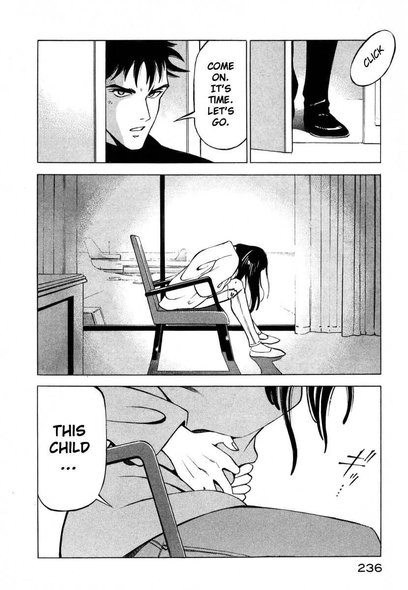 Jiraishin: The Lost File Chapter 5 page 222 - 