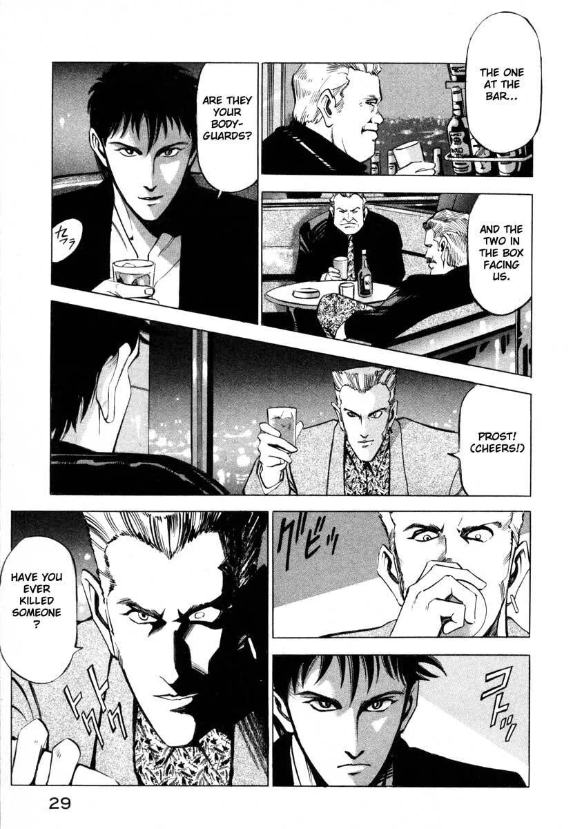 Jiraishin: The Lost File Chapter 5 page 26 - 