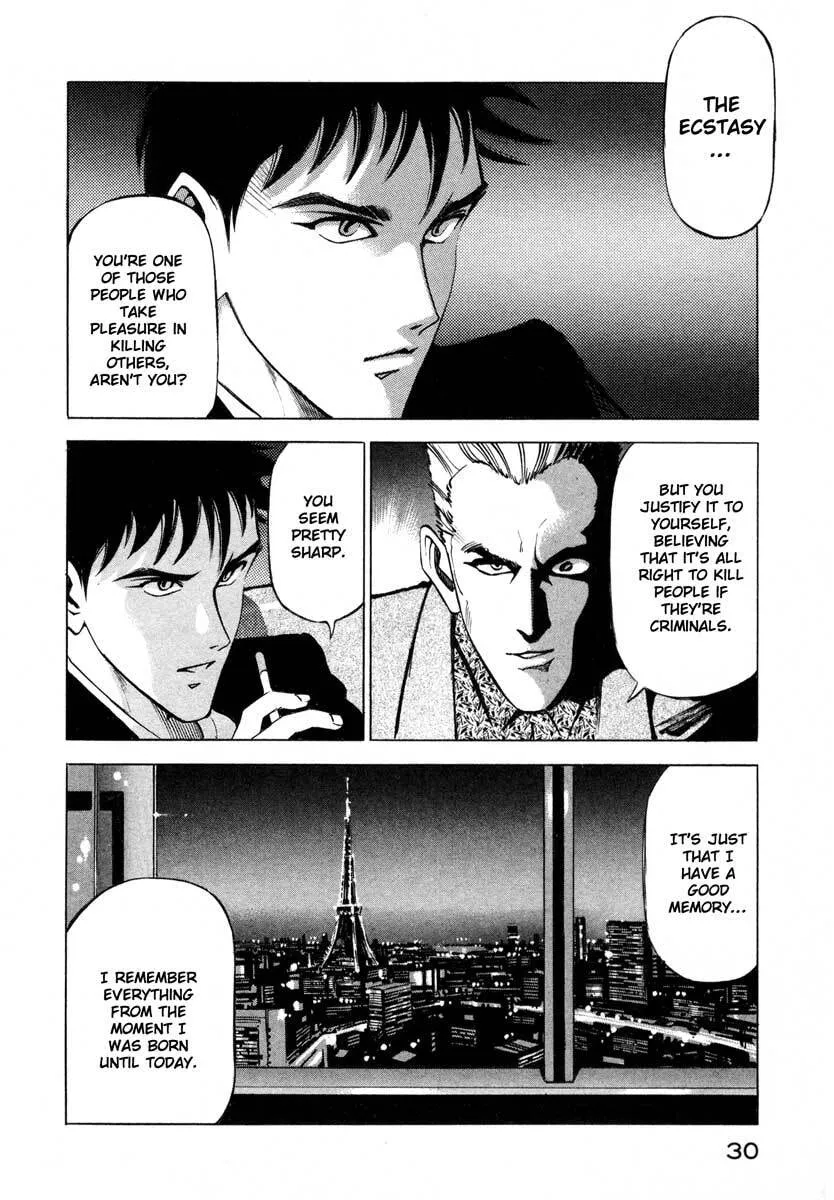 Jiraishin: The Lost File Chapter 5 page 27 - 