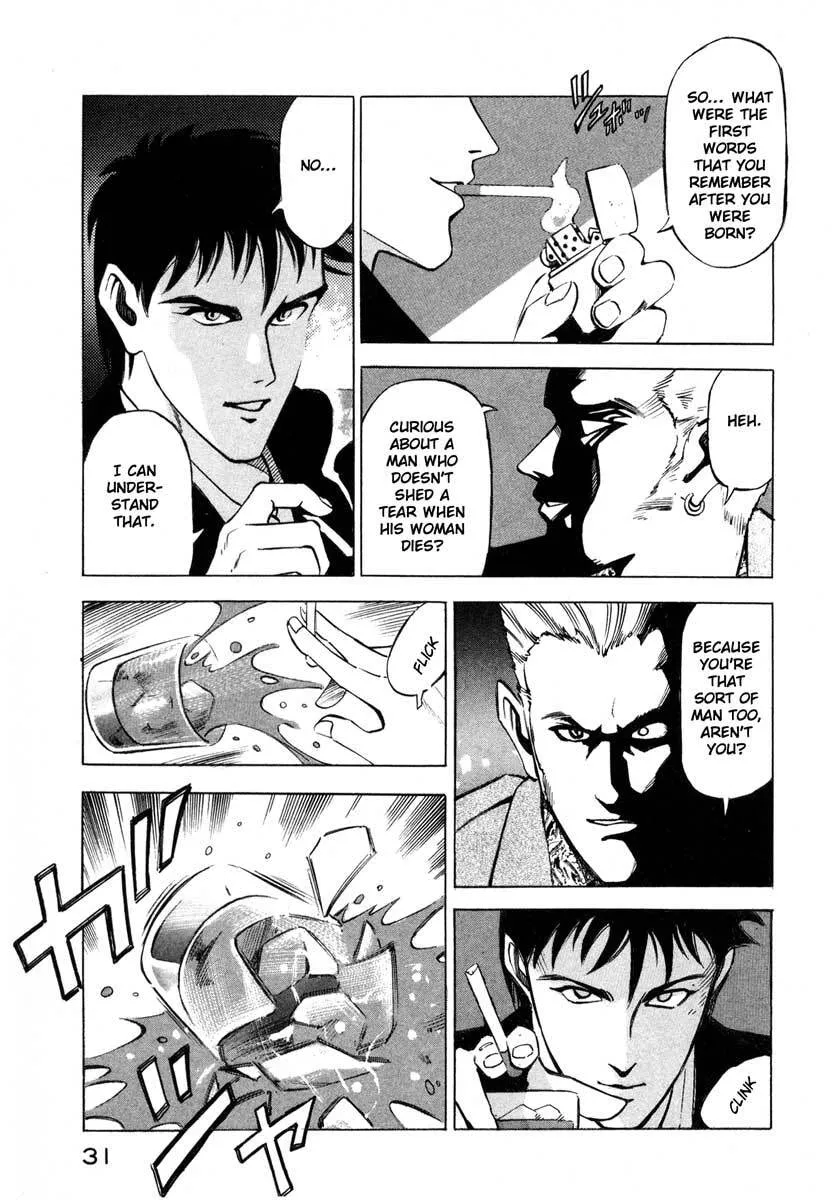 Jiraishin: The Lost File Chapter 5 page 28 - 