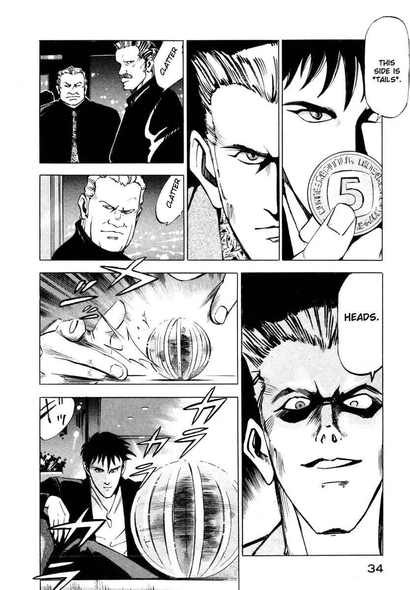 Jiraishin: The Lost File Chapter 5 page 31 - 