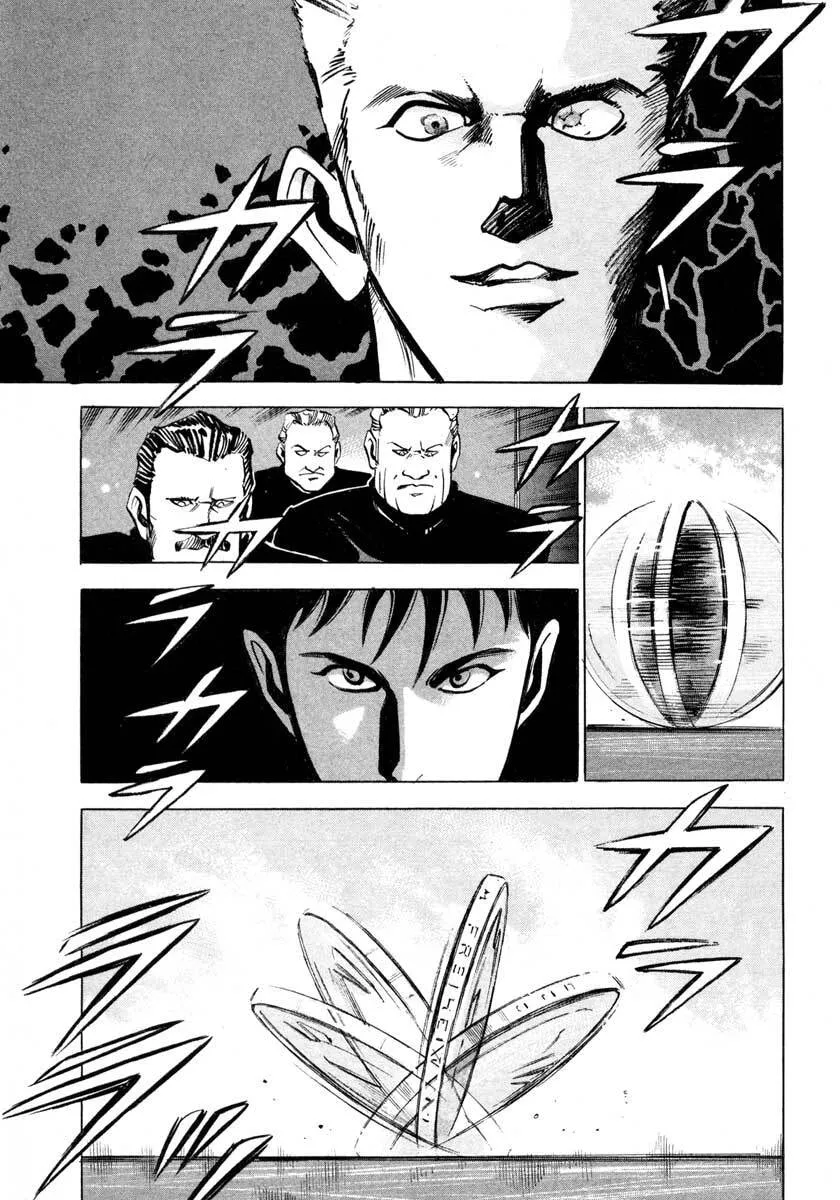 Jiraishin: The Lost File Chapter 5 page 32 - 