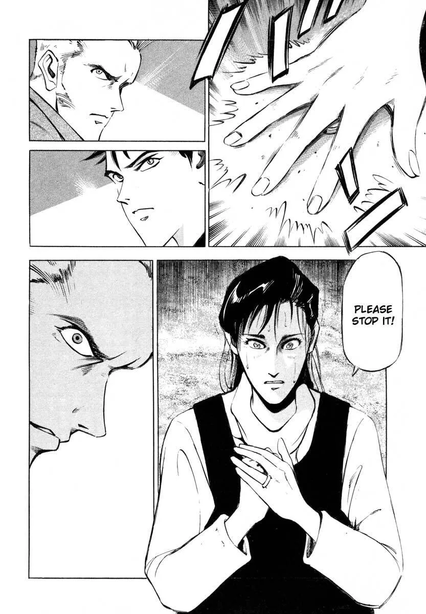 Jiraishin: The Lost File Chapter 5 page 33 - 