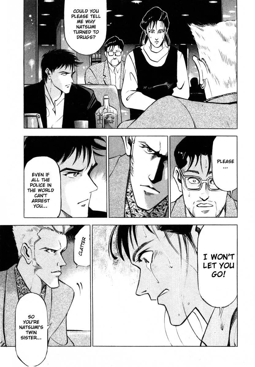 Jiraishin: The Lost File Chapter 5 page 34 - 