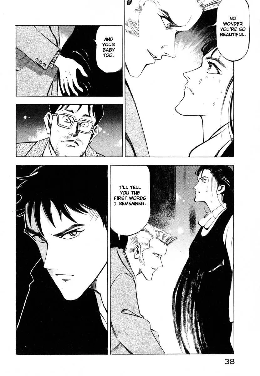 Jiraishin: The Lost File Chapter 5 page 35 - 