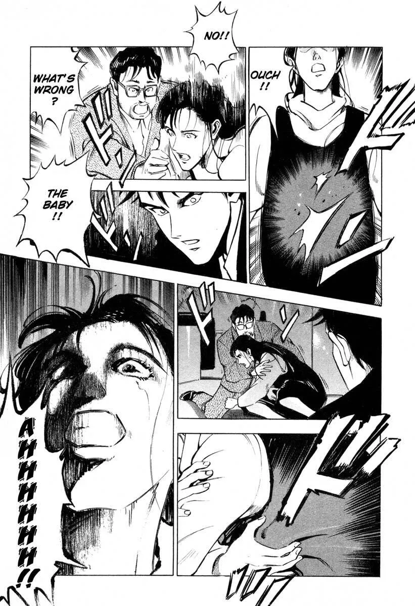 Jiraishin: The Lost File Chapter 5 page 38 - 