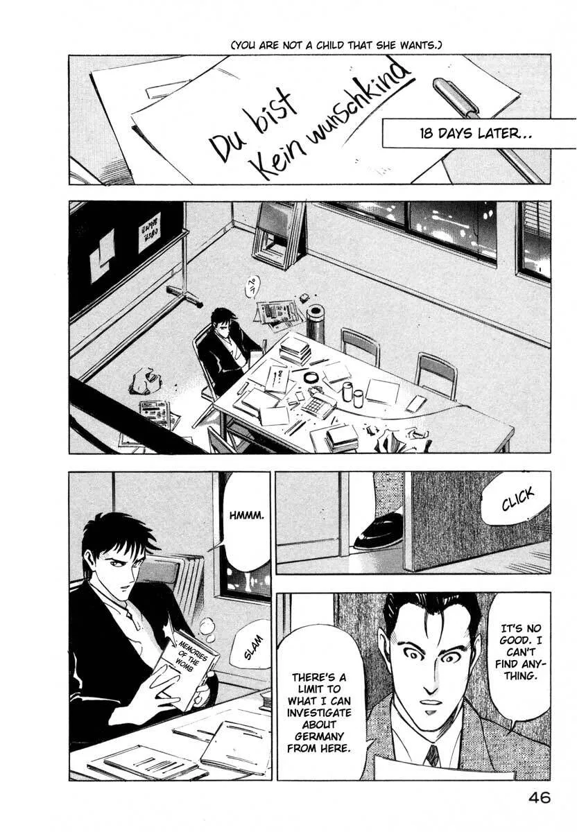 Jiraishin: The Lost File Chapter 5 page 43 - 