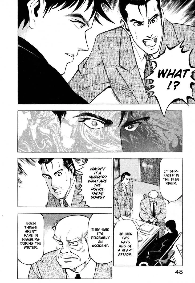 Jiraishin: The Lost File Chapter 5 page 45 - 