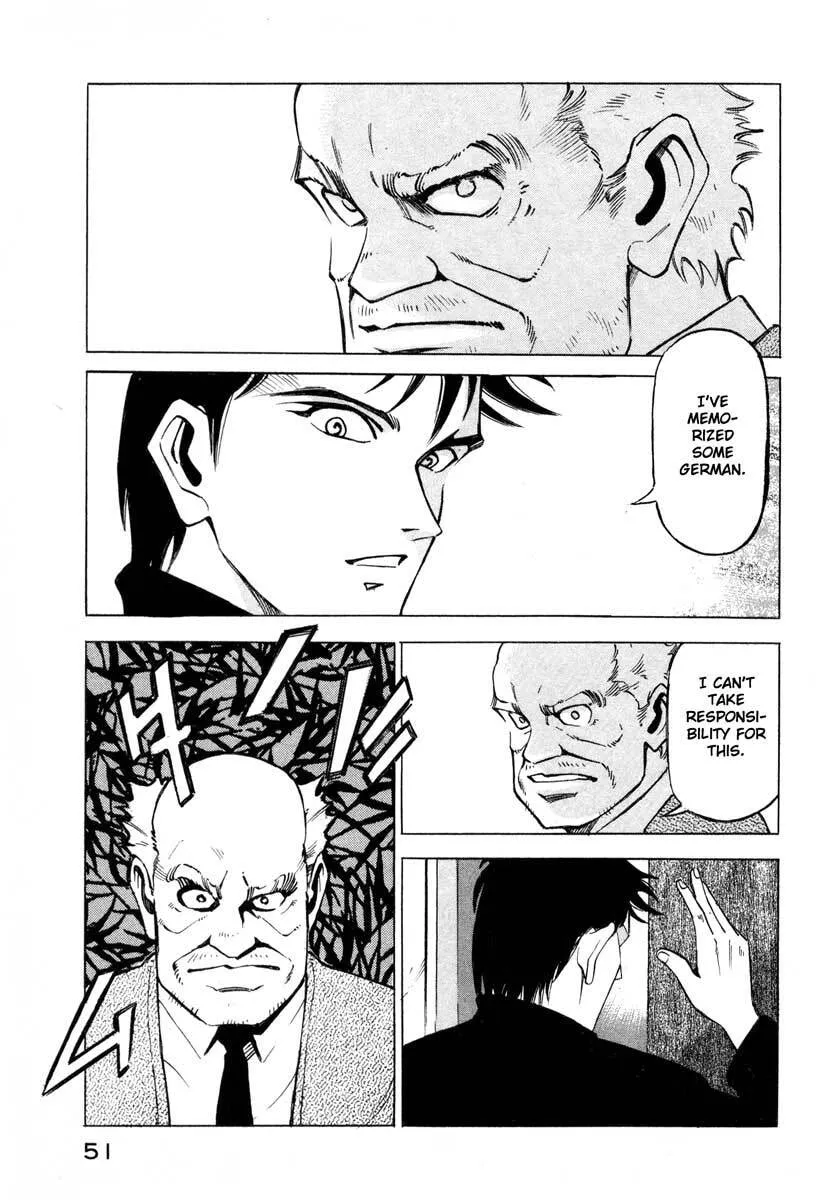 Jiraishin: The Lost File Chapter 5 page 48 - 