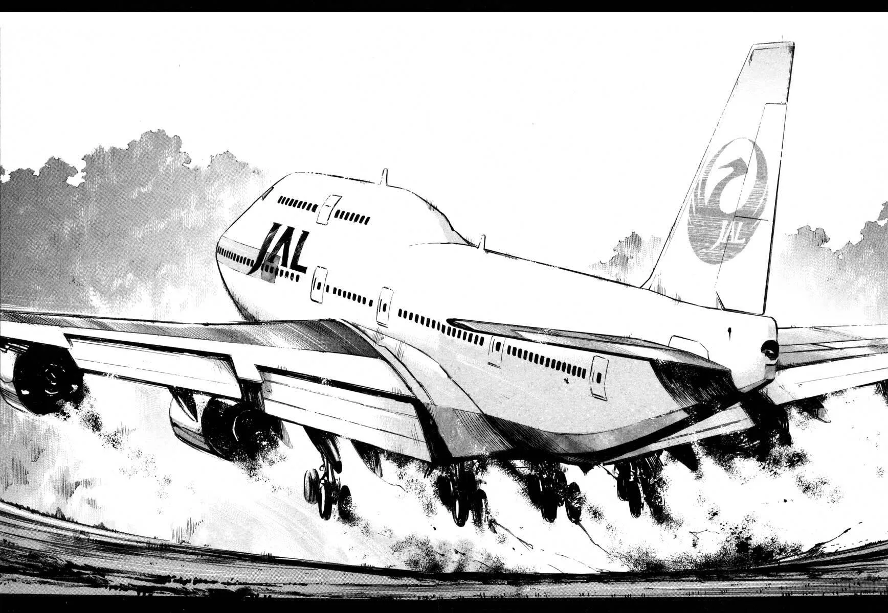 Jiraishin: The Lost File Chapter 5 page 49 - 