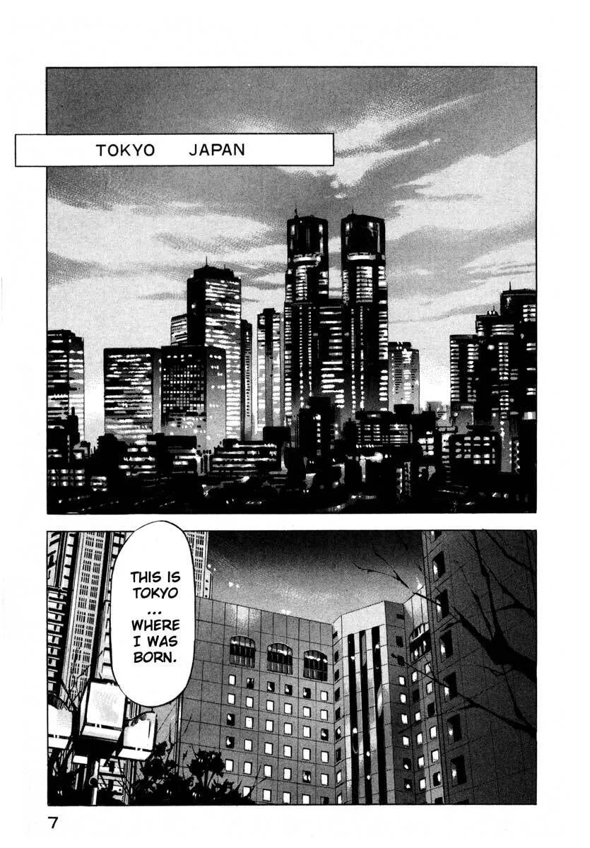 Jiraishin: The Lost File Chapter 5 page 6 - 