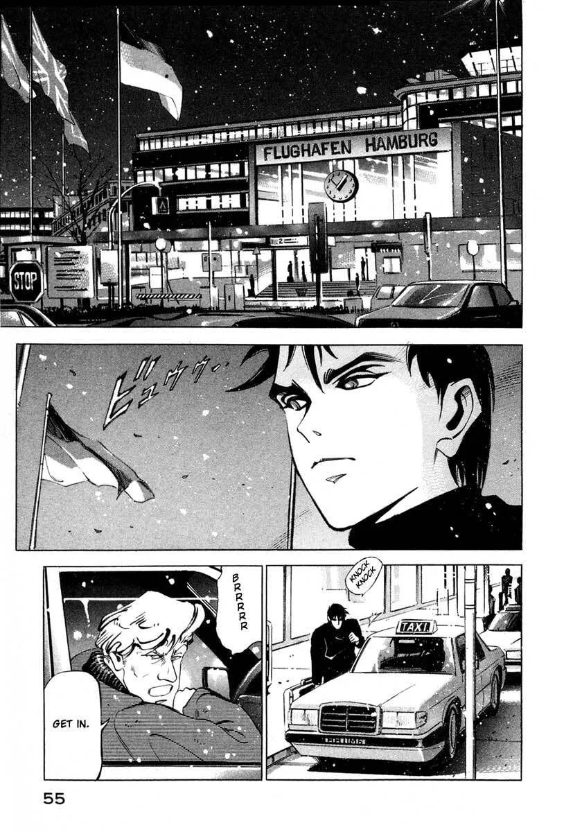 Jiraishin: The Lost File Chapter 5 page 51 - 