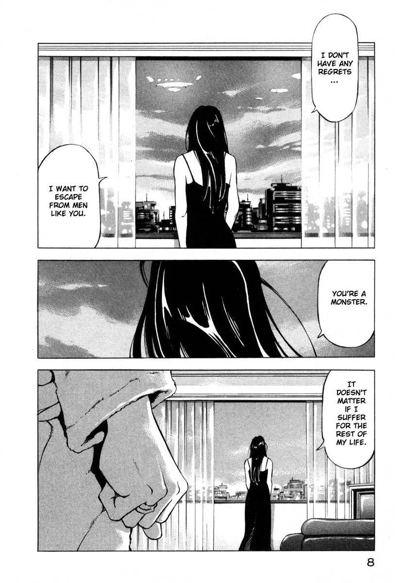 Jiraishin: The Lost File Chapter 5 page 7 - 
