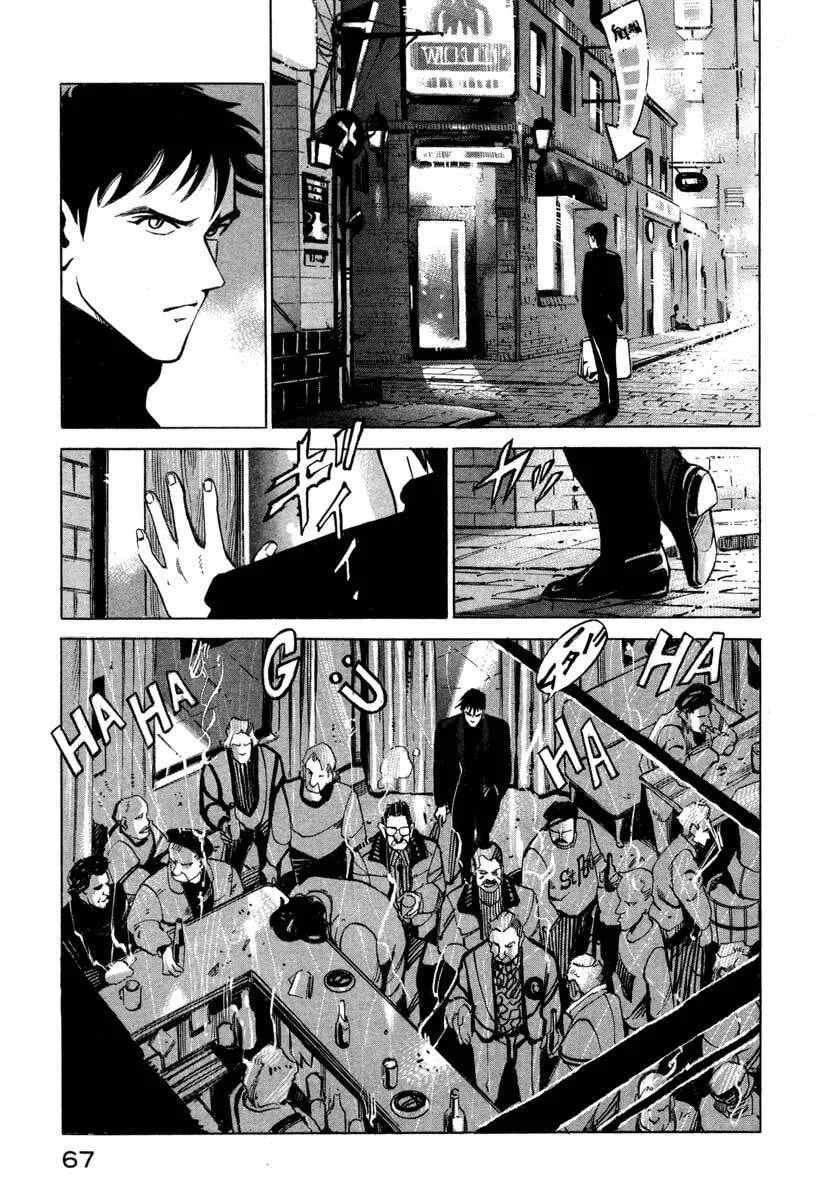 Jiraishin: The Lost File Chapter 5 page 62 - 